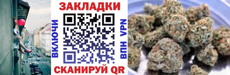 Купить закладку Гашиш  Alpha PVP  Героин  Меф мяу мяу  Костерёво