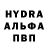 Alpha PVP Соль Kayza Wolf