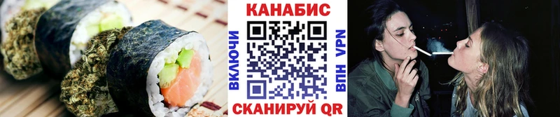 Купить где  Костерёво  Cannafood марихуана 