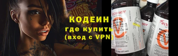 прущая мука Бронницы