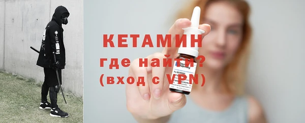 меф Богородицк