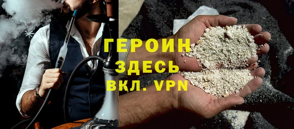 прущая мука Бронницы