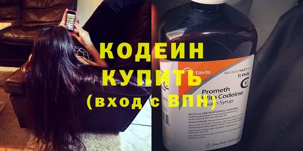 прущая мука Бронницы