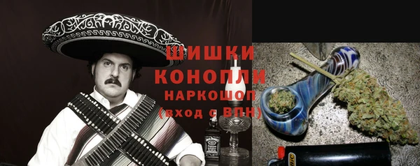 прущая мука Бронницы