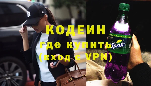 прущая мука Бронницы
