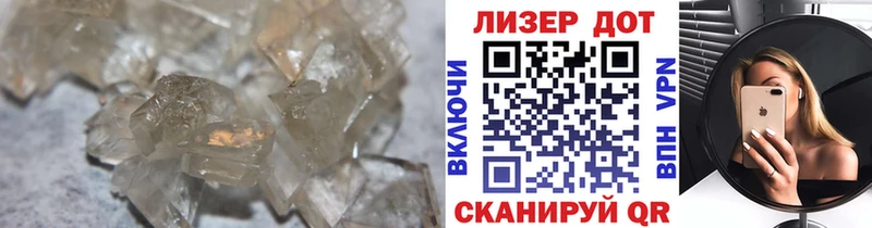 Лсд 25 экстази ecstasy  Купить  Костерёво 