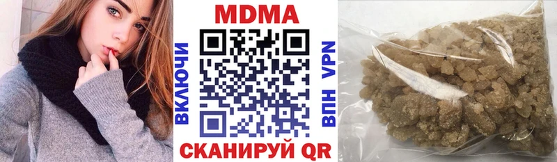 Купить где  Костерёво  МДМА VHQ 